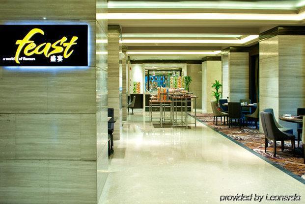 Sheraton Shunde Hotel Nội địa bức ảnh